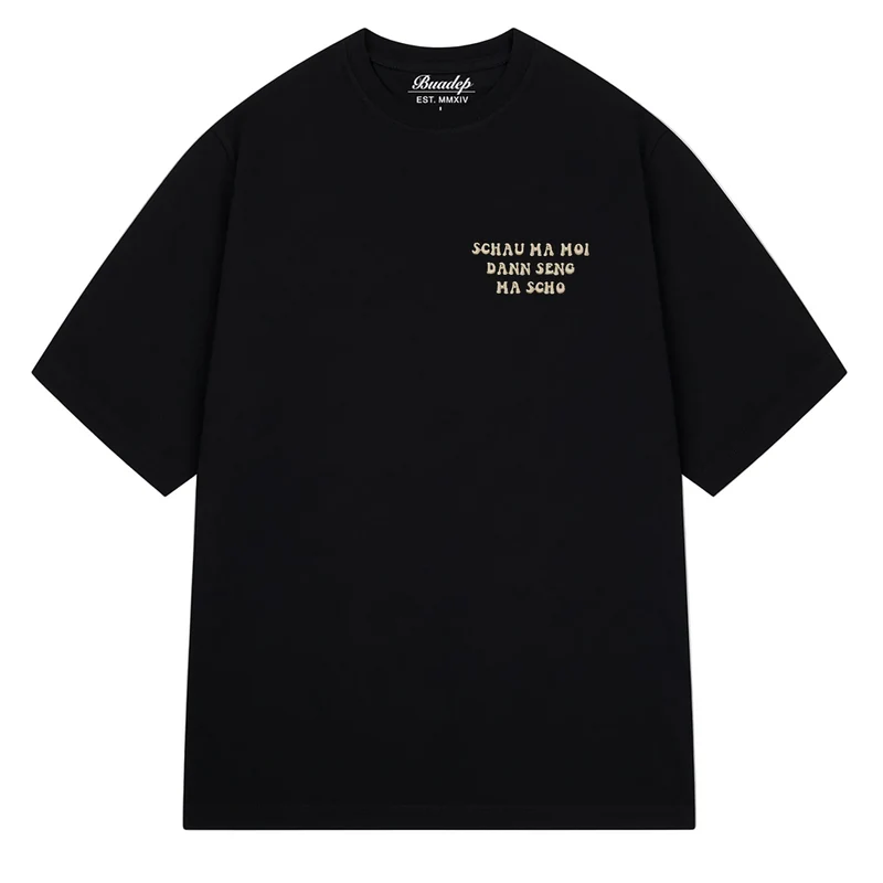 SCHAU MA MOI Stick T-Shirt schwarz