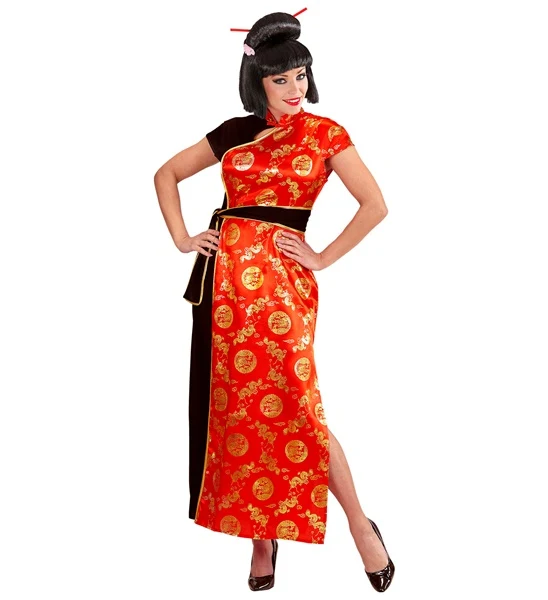 CHINESIN